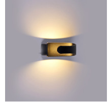 Архитектурный светильник Reluce 86890-9.2-001TL COB5W BK