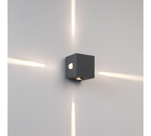 Уличный настенный светильник Arlight LGD-VERSATI-4x3W Day4000 (Серый, 4x3 deg, 230V) (IP65 Металл) 063581