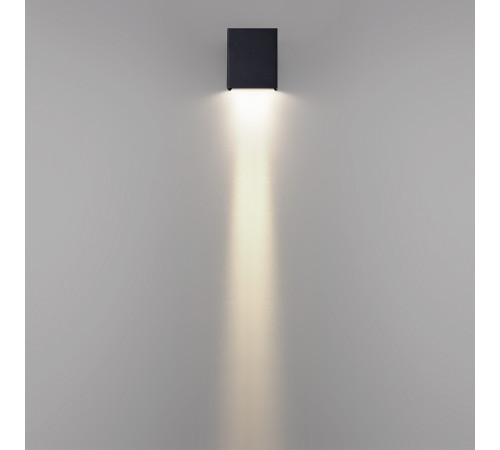 Уличный настенный светильник Odeon Light Nature Arrow 7188/5WLP