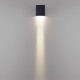 Уличный настенный светильник Odeon Light Nature Arrow 7188/5WLP