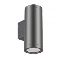 Уличный настенный светильник Arlight LGD-RAY-WALL-TWIN-R65-2x9W Warm3000 (GR, 23 deg, 230V) (IP65 Металл) 038154(1)