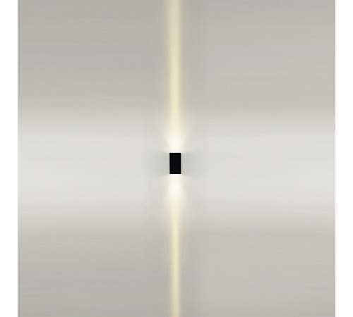 Уличный настенный светильник Odeon Light Nature Arrow 7188/6WL