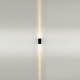 Уличный настенный светильник Odeon Light Nature Arrow 7188/6WL