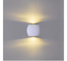 Архитектурный светильник Reluce 86008-9.2-002TLB LED2*3W WT
