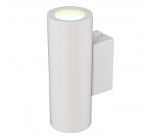 Уличный настенный светильник Mantra Pere 9098