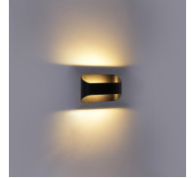 Архитектурный светильник Reluce 86812-9.2-001TL LED5W BK