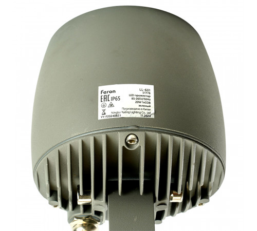 Архитектурный светильник Feron LL-601 51778 Архитектурный светильник Feron LL-601 51778