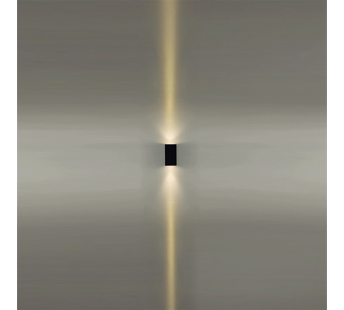 Уличный настенный светильник Odeon Light Nature Arrow 7188/6WL