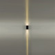 Уличный настенный светильник Odeon Light Nature Arrow 7188/6WL
