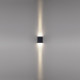 Уличный настенный светильник Odeon Light Nature Arrow 7188/10WLP