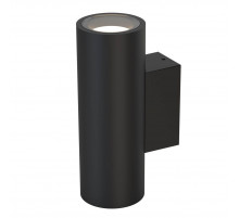 Уличный настенный светильник Mantra Pere 9099