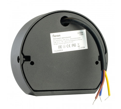 Уличный настенный светильник Feron Дели DH500, 6W, 55Lm, 3000/4000/6400К, черный Уличный настенный светильник Feron Дели DH500, 6W, 55Lm, 3000/4000/6400К, черный