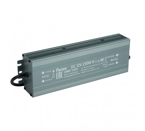 Трансформатор электронный для светодиодной ленты Feron LB007 250W 12V IP67 (драйвер) 53081