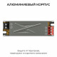 Блок питания Apeyron 12В 40Вт 186-264В 333А IP20 03-252