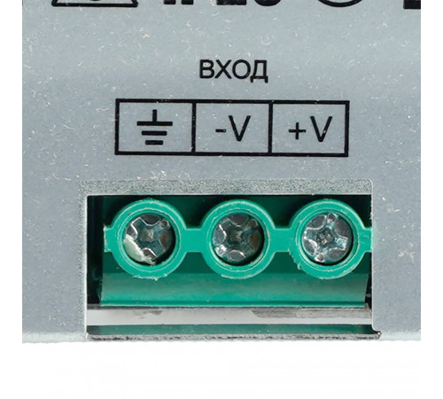 Трансформатор электронный на DIN-рейку Feron LB008 480W 24V IP20 52138