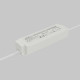 Источник напряжения Maytoni Led Strip PSL026 24В 48Вт IP67 822017
