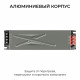 Блок питания Apeyron 12В 400Вт 186-264В 333А IP20 03-258