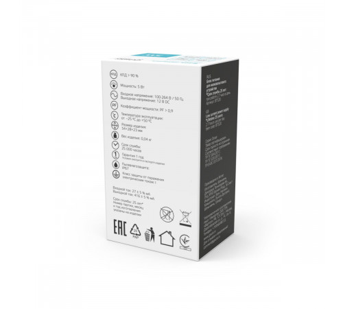 Блок питания Gauss Basic 5Вт DC12В 0.42А IP67 BT520 Блок питания Gauss Basic 5Вт DC12В 0.42А IP67 BT520