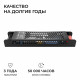 Блок питания Apeyron 48В 150Вт 190-250В 3,13А IP20 03-240