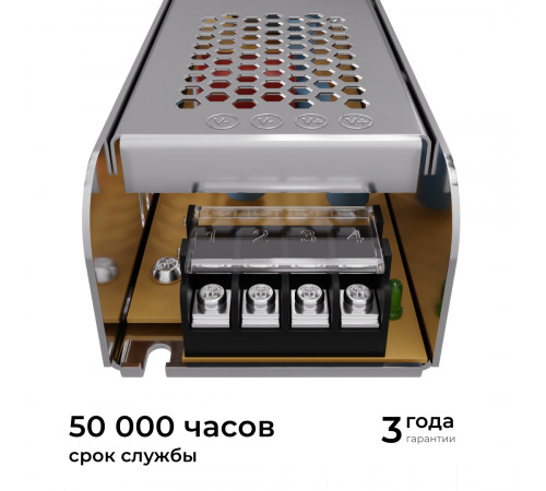 Блок питания Apeyron 24В, 200Вт, 170-264В, 8,3А, IP20 03-158 Блок питания Apeyron 24В, 200Вт, 170-264В, 8,3А, IP20 03-158