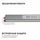 Блок питания Apeyron 24В, 72Вт, 200-264В, 3А, IP67 03-189