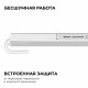 Блок питания Apeyron 12В, 72Вт, 200-264В, 6А, IP20 03-178