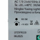 Трансформатор электронный на DIN-рейку Feron LB008 480W 24V IP20 52138