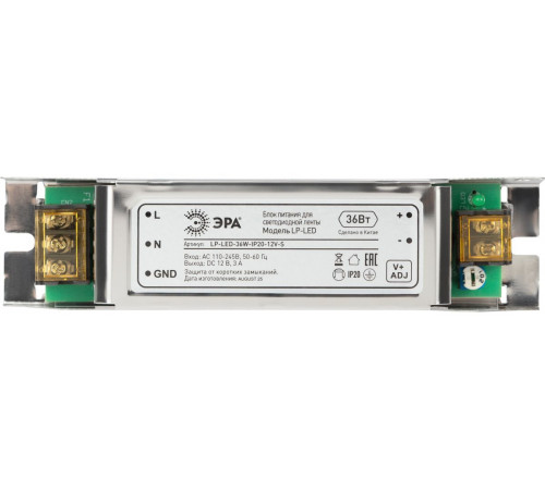 Блок питания Эра LP-LED-36W-IP20-12V-S Б0061120
