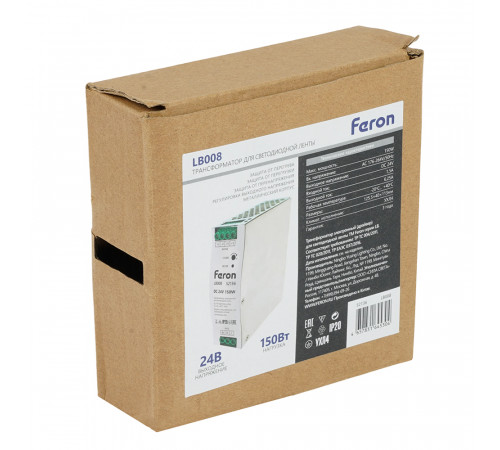 Трансформатор электронный на DIN-рейку Feron LB008 150W 24V IP20 52136