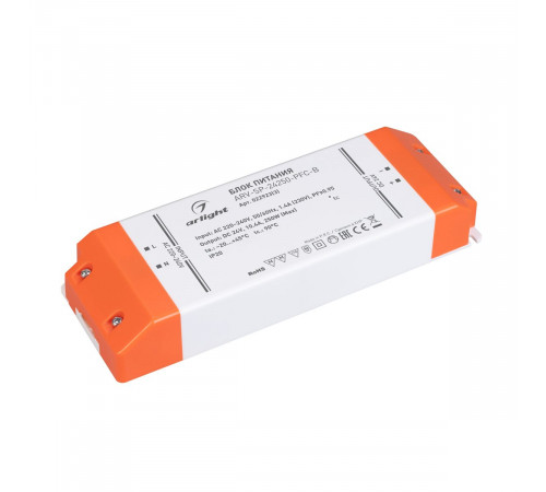 Блок питания Arlight ARV-SP-24250-PFC-B (24V, 10.4A, 250W) (IP20 Пластик) 022923(3)
