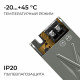 Блок питания Apeyron 12В 25Вт 186-264В 208А IP20 03-251