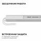 Блок питания Apeyron 24В, 72Вт, 200-264В, 3А, IP20 03-185
