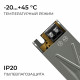 Блок питания Apeyron 12В 40Вт 186-264В 333А IP20 03-252