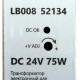 Трансформатор электронный на DIN-рейку Feron LB008 5W 24V IP20 52134