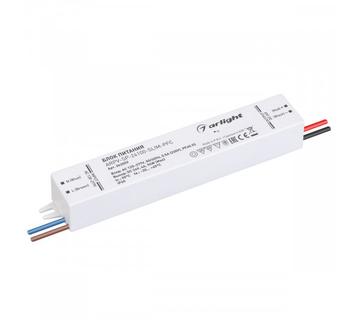 Блок питания Arlight ARPV-SP-24100-SLIM-PFC (24V, 4A, 96W) (IP65 Пластик) 062059