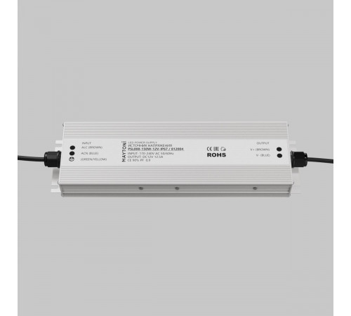 Источник напряжения Maytoni Led Strip PSL008 12В 150Вт IP67 812004