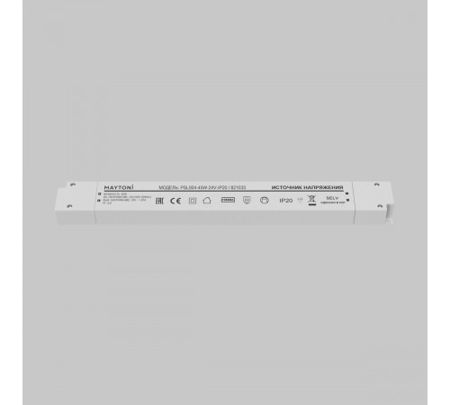 Источник напряжения Maytoni Led Strip PSL004 24В 45Вт IP20 821033