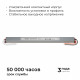 Блок питания Apeyron 24В 36Вт 200-264В 1,5А IP67 03-187