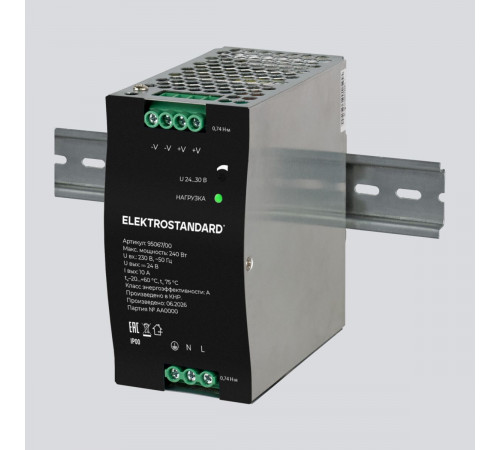 Блок питания Elektrostandard 240W 24V IP20 95067/00 4690389220500 a072609