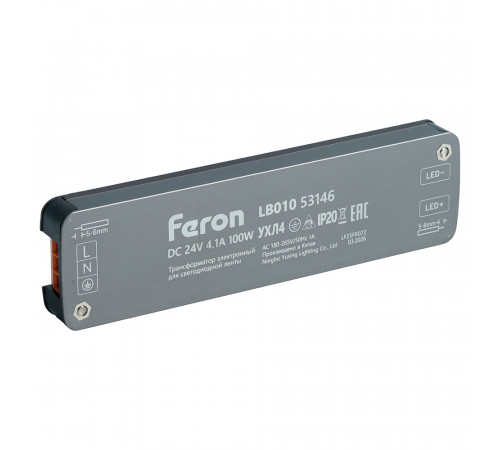 Трансформатор для светодиодной ленты Feron LB010 100W 24V IP2053146