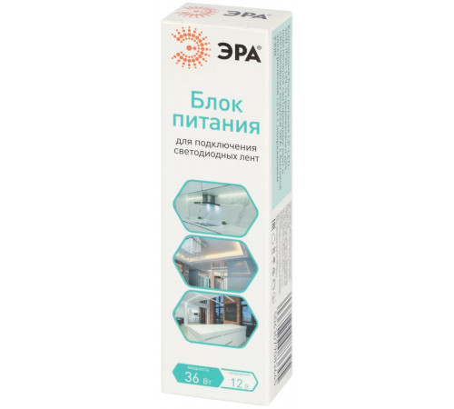 Блок питания Эра LP-LED-36W-IP20-12V-S Б0061120