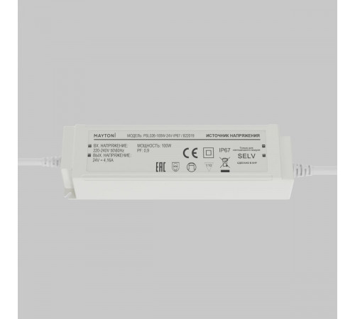 Источник напряжения Maytoni Led Strip PSL026 24В 100Вт IP67 822019