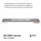 Блок питания Apeyron 24В, 72Вт, 200-264В, 3А, IP67 03-189