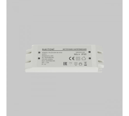 Источник напряжения Maytoni Led Strip PSL025 48В 60Вт IP20 831013