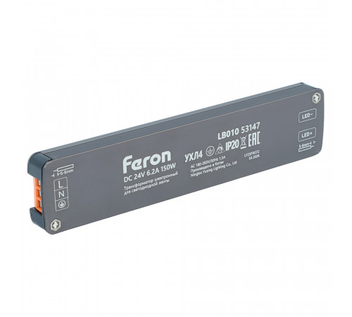 Трансформатор для светодиодной ленты Feron LB010 150W 24V IP20 53147