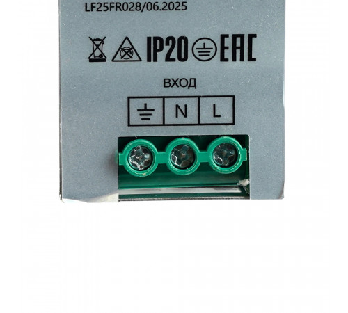 Трансформатор электронный на DIN-рейку Feron LB008 150W 24V IP20 52136
