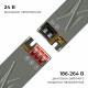 Блок питания Apeyron 24В 60Вт 186-264В 25А IP20 03-259