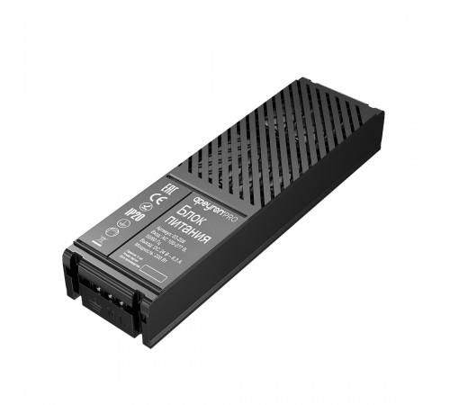 Блок питания Apeyron Pro 24В, 200Вт, 100-277В, 8,3А, IP20 03-209