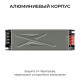 Блок питания Apeyron 24В 300Вт 186-264В 125А IP20 03-264