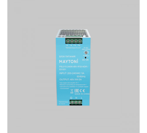 Блок питания Maytoni PSL015 240Вт 48В IP20 831001 Блок питания Maytoni PSL015 240Вт 48В IP20 831001